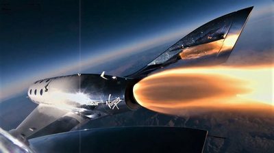 virgin galactic